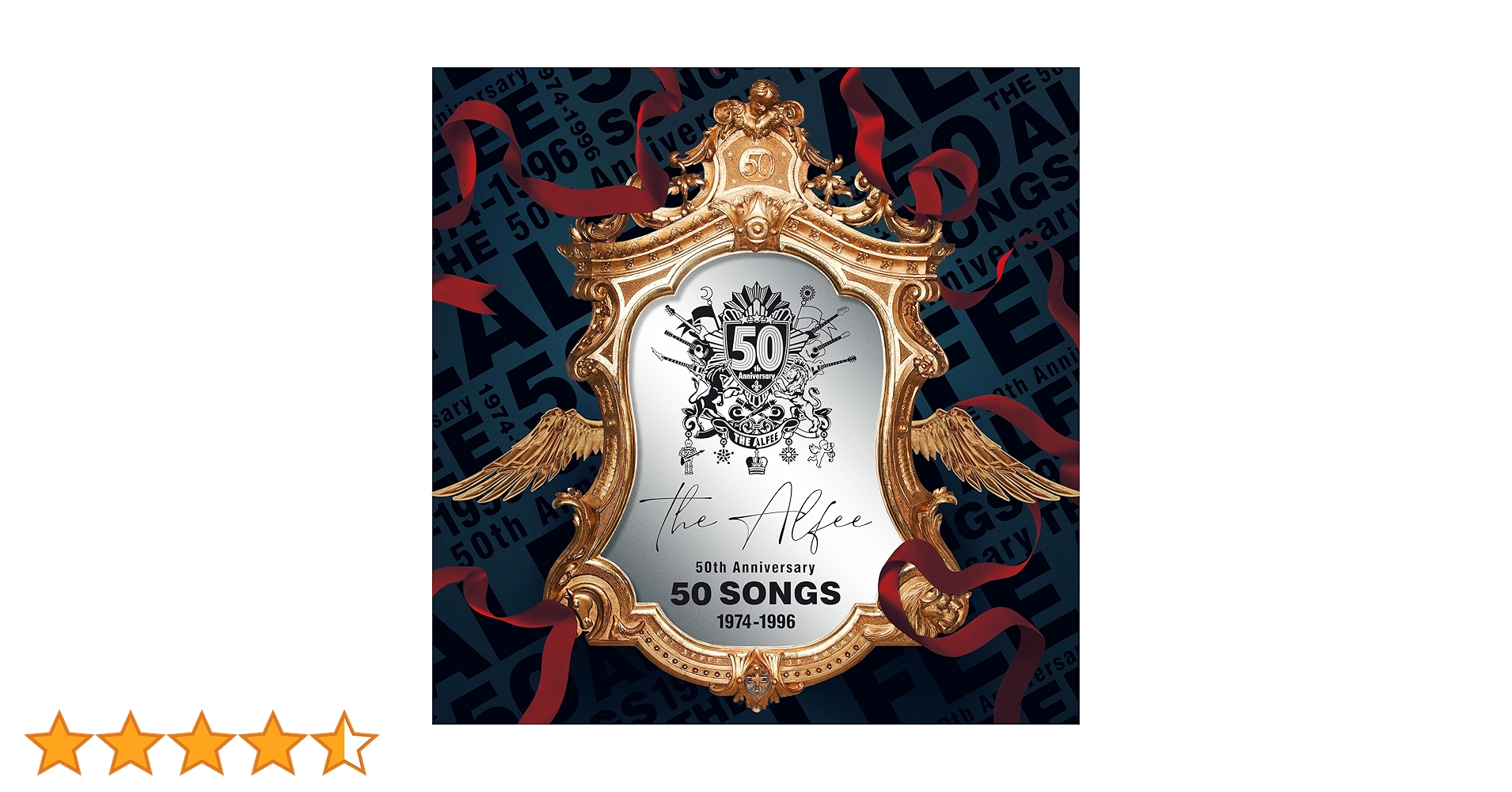 Amazon.co.jp: 【Amazon.co.jp限定】THE ALFEE 50 SONGS 1974-1996